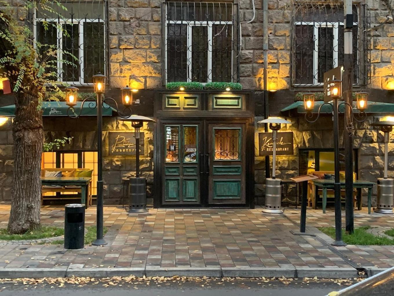 A Small Miracle In The Center Of Yerevan エレバン エクステリア 写真